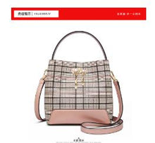 Load image into Gallery viewer, FOXER lady shoulder bag